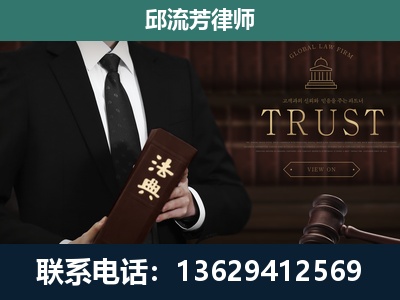 江川-专注于刑事辩护