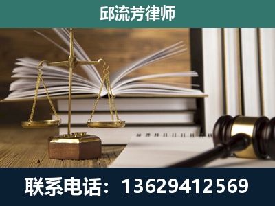 江川-专注于刑事案件