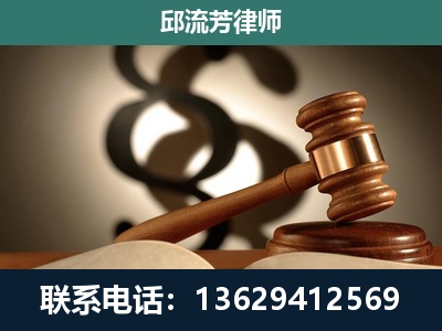 江川-专注于刑事诉讼