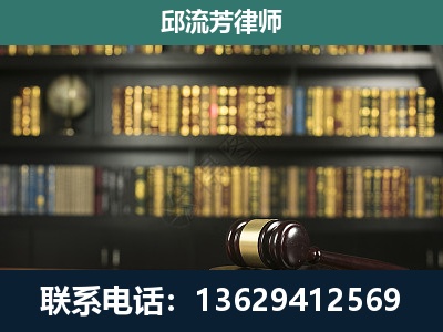 江川-刑事律师
