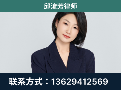 江川-企业展示图