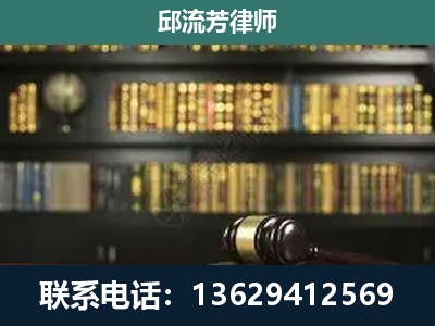 江川-刑辩律师