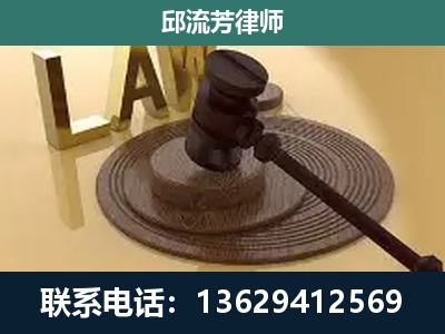 江川-刑事诉讼