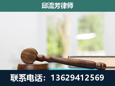 江川-刑事辩护